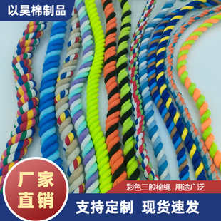 ���l�F؛��ɫ���ɲ�ɫ���K8mm--20mm�ֹ�diy�黨�K������������K