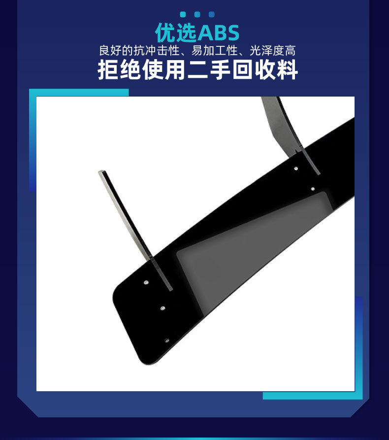 Suitable for Mercedes-Benz Cla45 C117 2016-2019 Amg Tail Lip Spoiler Rear Blade Rear Surround Modification Parts