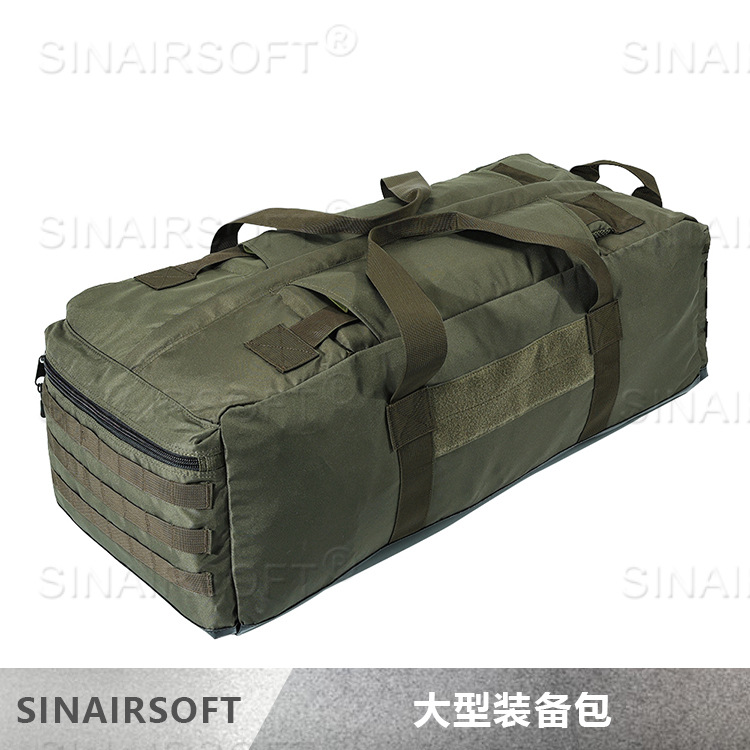 Sinairsoft Outdoor Large Capacity 80L Equipment Bag Camping Style Equipment Foldableable Cosmetics Bag Multi-Function