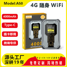 ̩��4G����WiFi �����Ǹ���������߱�Яʽrouter ֧��SIM��MIFI