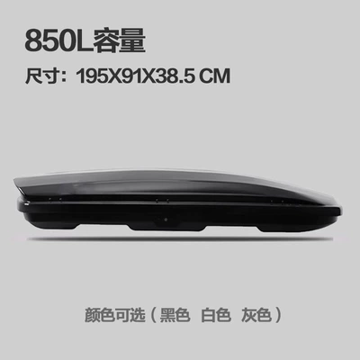 Roof box – rack