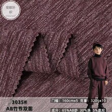 ᘿ��p���񹝏����_�R���� �r���l�����bЬñ