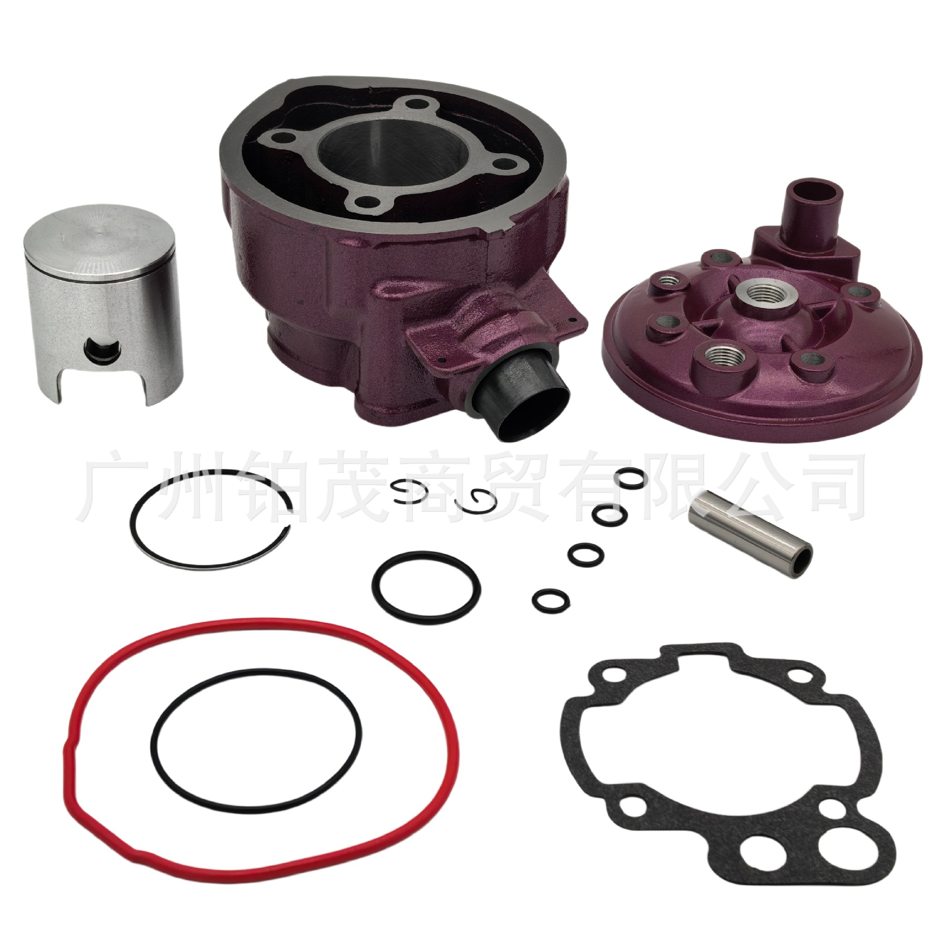Motorcycle Parts Suitable for Yamaha Am6 Cylinder Set Aprilia Rs50 49mm Cylinder Piston 90Cc