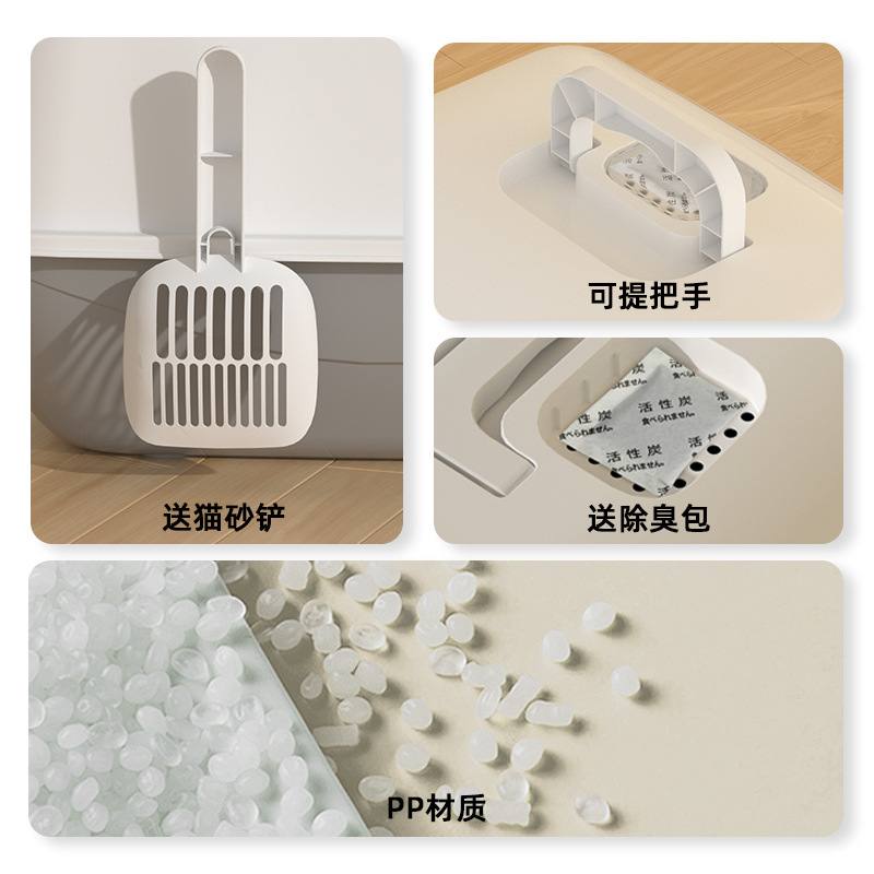 Super gran cuenca de arena para gatos totalmente cerrada desmontable anti-lavado cubierta tipo inodoro para gatos con pala de arena para gatos fabricantes de fuente