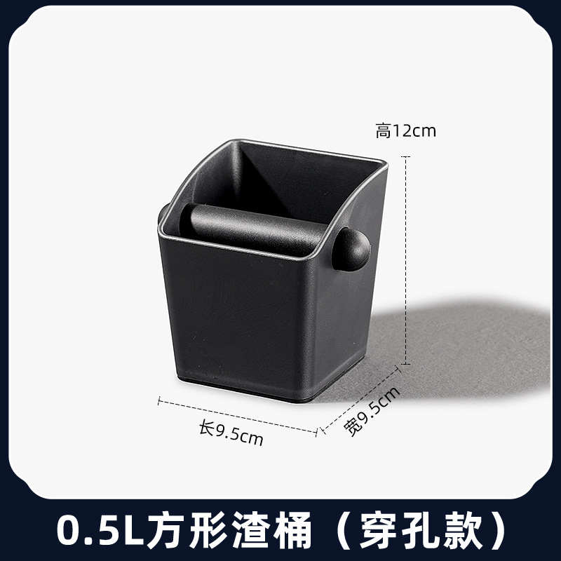 0.5L 정사각형 배럴 천공 모델(핸들 ≤ 58mm에 적합)
