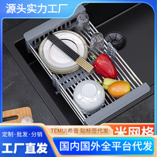 �N���rˮ��ϴ���ˮ���ռ{����s�rˮ�@�����304����ˮ���^�V��