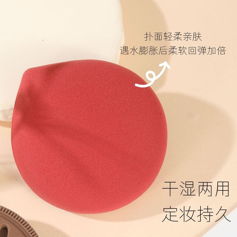 大号水滴形加厚棉花糖粉扑代发粉饼定妆干湿两用不吃粉粉底液气垫|undefined