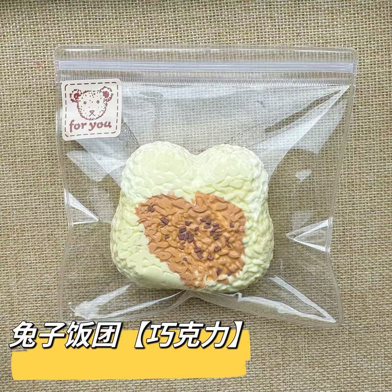 硅胶仿真食品级捏捏乐热卖解压玩具儿童地摊食玩|undefined