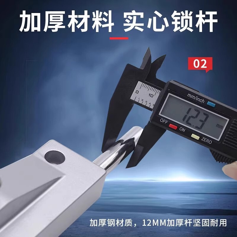 回転ドアロック枠付きガラスドアロックアルミニウム合金ダブルドア全自動着地プラグロック盗難防止自動プラグロック|undefined