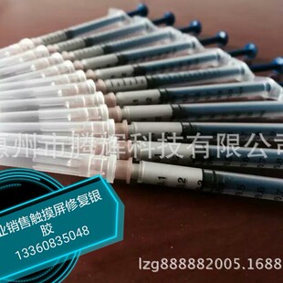 ���ڻ��ݏS��ֱ�N����y�{ ����y�z LCD����z �ԸɌ���y�{