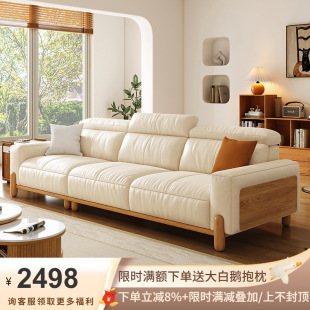 佛山市吉与家具有限公司