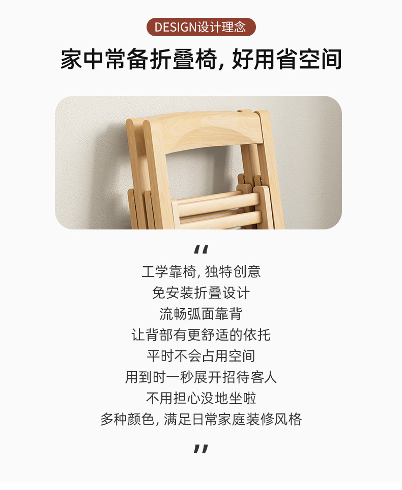 详情-03.jpg