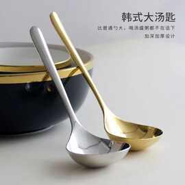 吃播家用加厚盛汤汤匙大号吃饭勺成人韩式长柄304不锈钢汤勺无盛