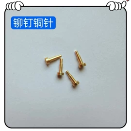 工业插头;电源插头;电源线