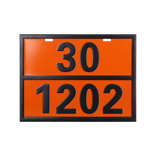 W2025 National Standard Transport Truck Number Stamped Stainless Steel Sign Dangerous Goods Oil Tanker Sign Rectangular Sign L