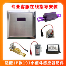 �m�����˼���С�㶷�Б������191С���׃����늴��y�{���y̽�^