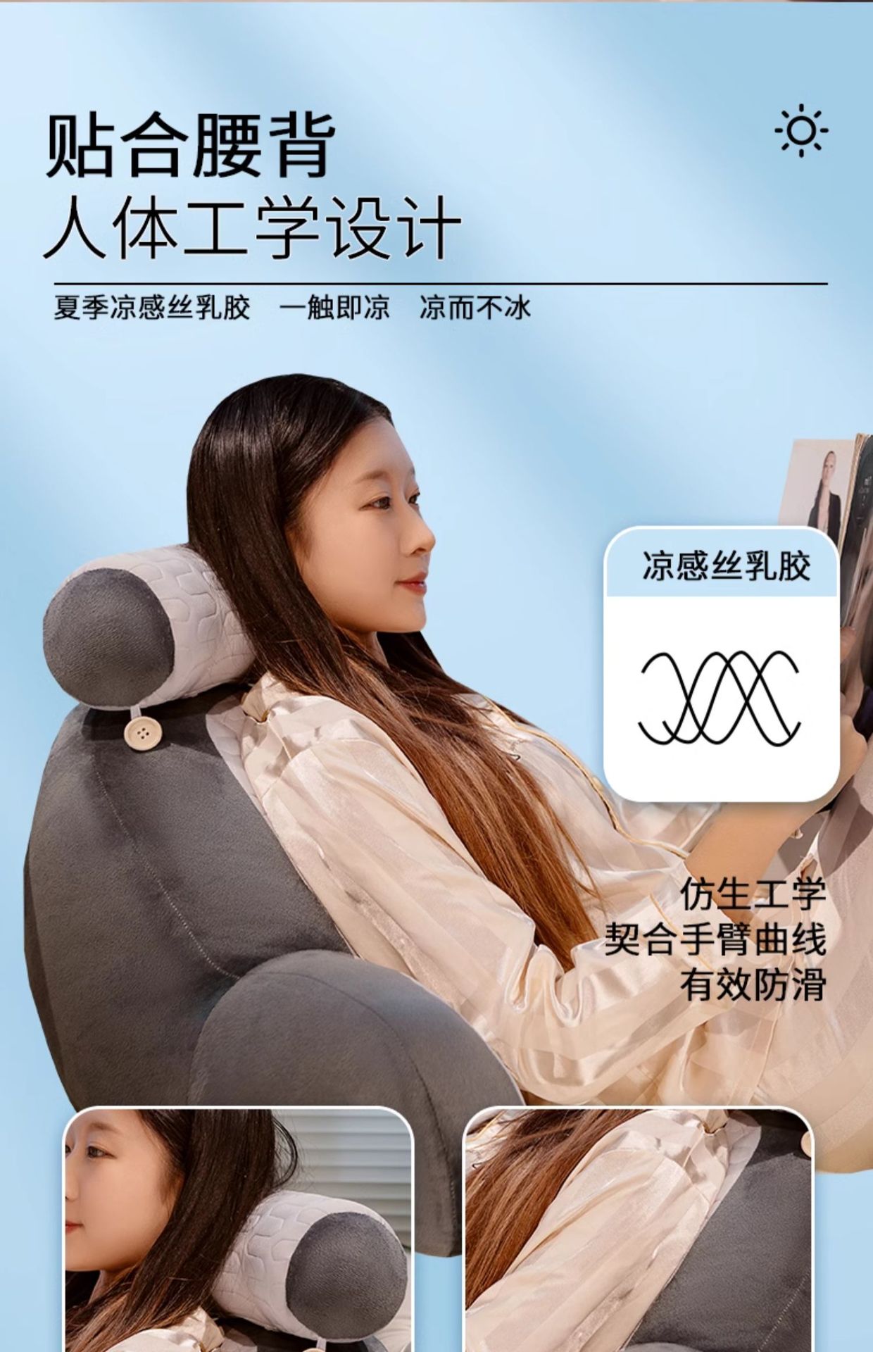 Suitable for Bedside Cushions, Soft-Packed Waist Pillows, Large Backrests, Sofa Beds, Playing with Mobile Phones, Dormitory Student Pillows and Beds