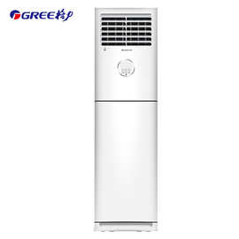 清凉风新能效节能省电立柜式空调变频冷暖KFR-2匹50LW(50536