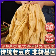 ���ֹ���ʽ�ɶ�Ƥ�r�҂��y���������r����Ʒ��������C�Ͷ�Ƥ���l