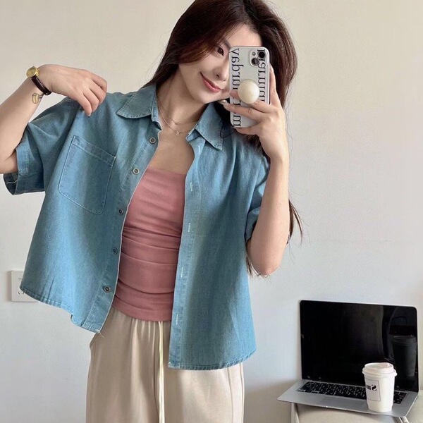 Top with cups