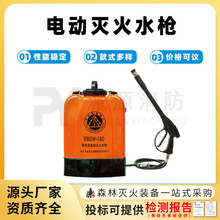 ��ؓʽ����ˮ��ֱ����ˮ�F����ˮ��ɭ�֑���늄Ӝ��ˮ��