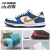 U Putian shoes dunk blue and yellow ░