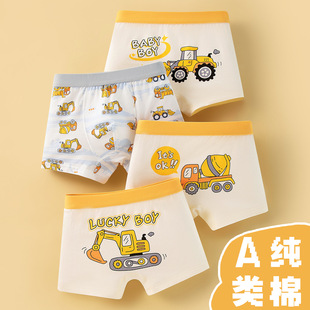 Children's Class a Baby Cotton Underwear Boys Cartoon Printed Breathable Boxer Briefs Teenagers and Older Kidsren Pure Cotton Boxer Briefs