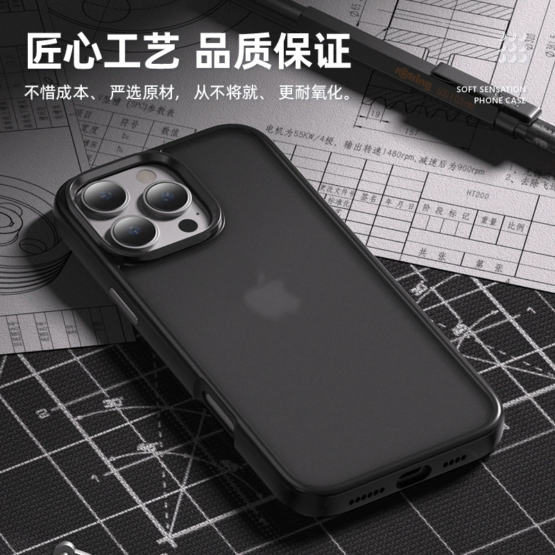 Apple, iPhone 17, iPhone17 Pro, чехол для телефона, защитный чехол, iPhone, премиум