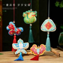 ���繝�첱����������Ҍ����S���ɰ�܇����Ã�ͯ������Ʒ�����