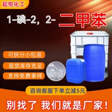 �����ױ������� ����T��ϡጄ���ϴ�� �����ױ����I��ϡጄ�