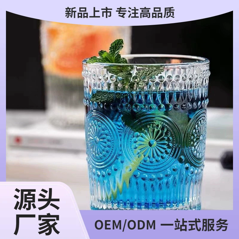 Подсолнечная стеклянная чашка Рельефная стеклянная чашка Бытовые прозрачные термостойкие чашки для питья