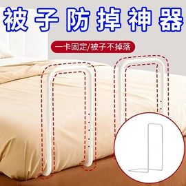 保健护具;床护栏;其他户外用品