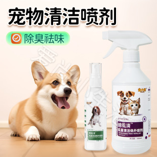 ����؈����ʭ��ʭ���坍�w���坍���F���������}����Ʒ