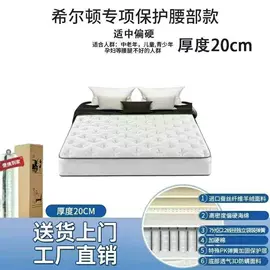 实木床;桌类、茶几;餐桌