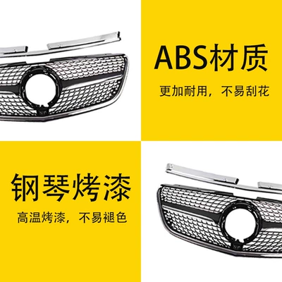 Star Black Style – Zhongwang