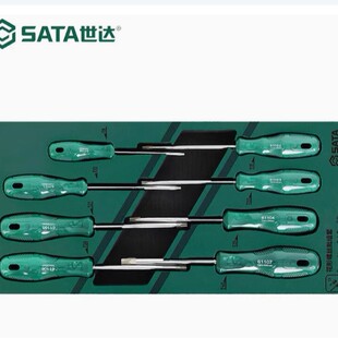 Shida 09955A 8-Piece Flower-Shaped Screwdriver Tool Holder Hexagonal Plum Blossom T8T10T15T20T25 Screwdriver