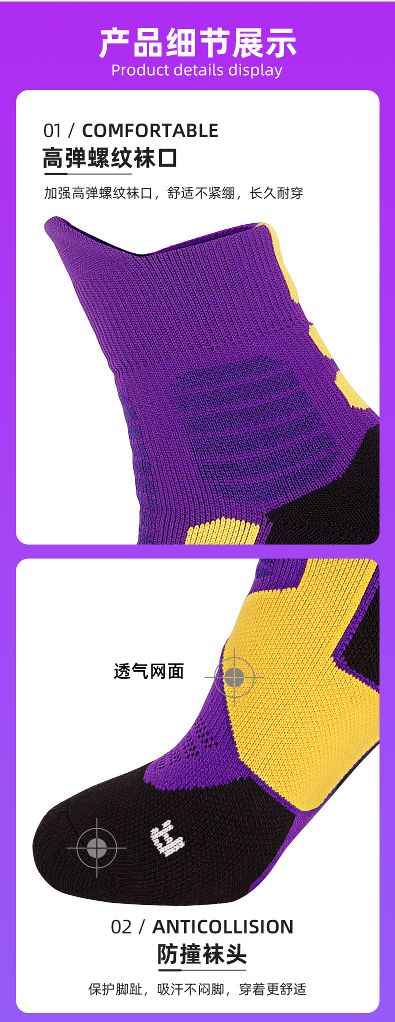 7501新详情-2025-8_06.jpg