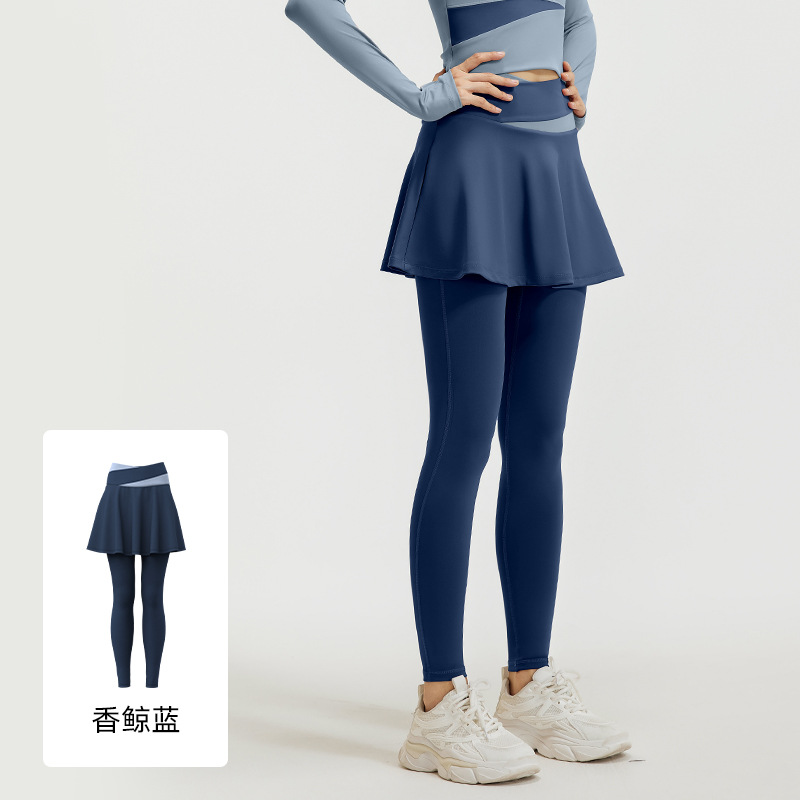 Pantalones Falda Anti-Exposición con Bloques de Color Juyitang, Cintura Alta, Control de Abdomen, Adelgazantes, Ropa Deportiva, Pantalones de Yoga con Efecto de Dos Piezas para Mujer. image 10