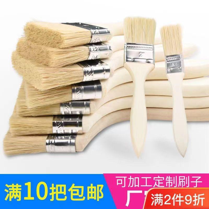 加厚棕毛刷清洁扫灰刷混猪鬃油漆刷不掉毛烧烤刷毛刷家用长柄毛刷