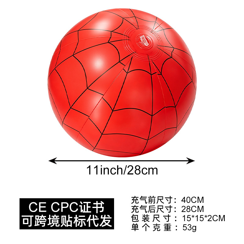 Pelota de Playa Inflable Transparente de PVC para Juegos de Agua image 25