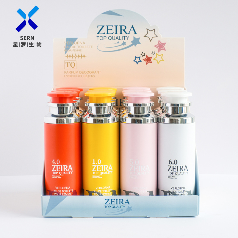 香氛身体喷雾全英文跨境专供香体气雾罐持久留香源头工厂女士香水|undefined