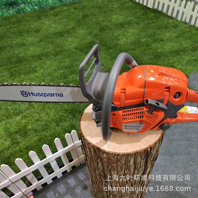 565油锯富世华伐木锯二冲程森林消防救援链锯