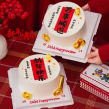 2026����옷ף�������b��f����칧ϲ�lؔ�����������R�����[��