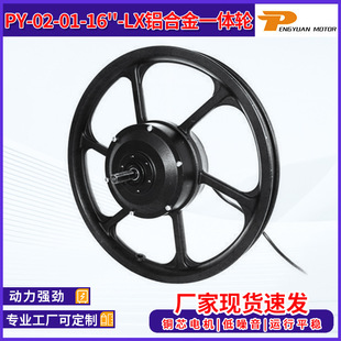 PY-02-01-16''-LX�X�Ͻ�һ�w݆늙C늄�����܇ɽ��܇�~о늙C���l