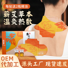 ��r���I���ݾ����N���ğ���N�i׵ϥ�w���݌mů�԰l���I�����N