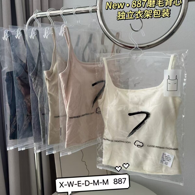 New Cotton Long Camisole Fixed One-piece Cup Slim-fit Slim-fit All-match Outer Wearing Bottoming Inner Top