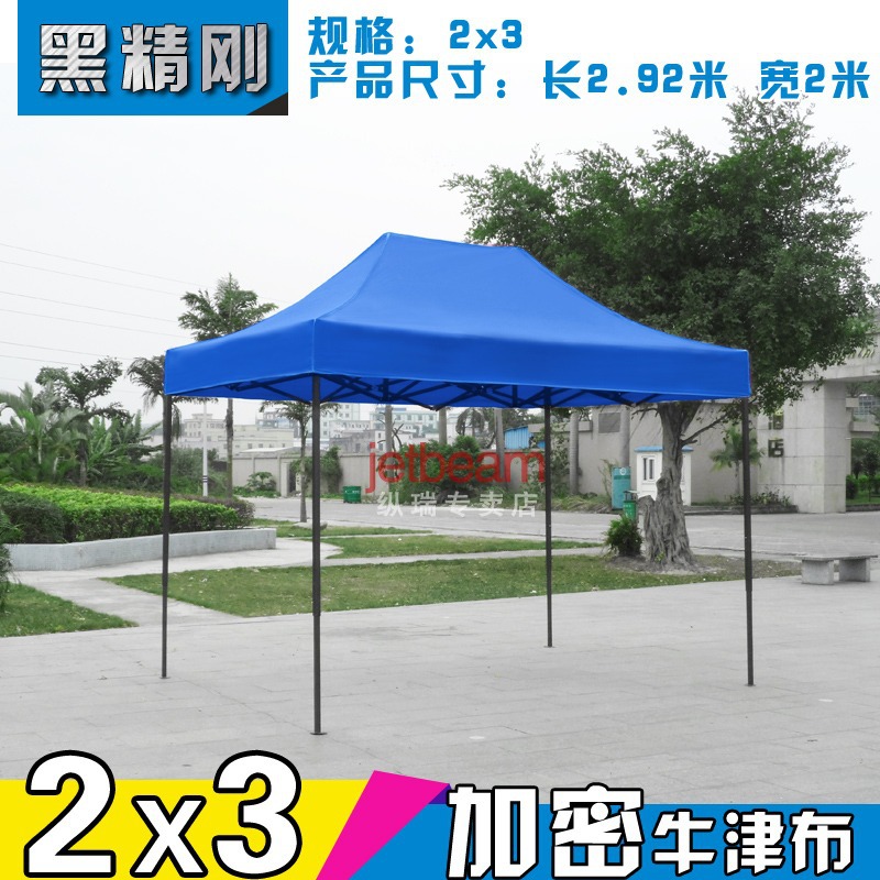 Carpa de publicidad de cuatro patas al aire libre que imprime el toldo plegable retráctil paraguas grande de cuatro esquinas a prueba de lluvia y tienda a prueba de lluvia para puesto