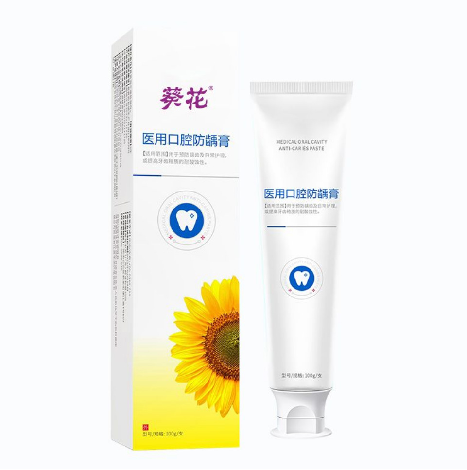 해바라기 의료용 구강 우식 크림(성인) 100g/튜브--1 튜브