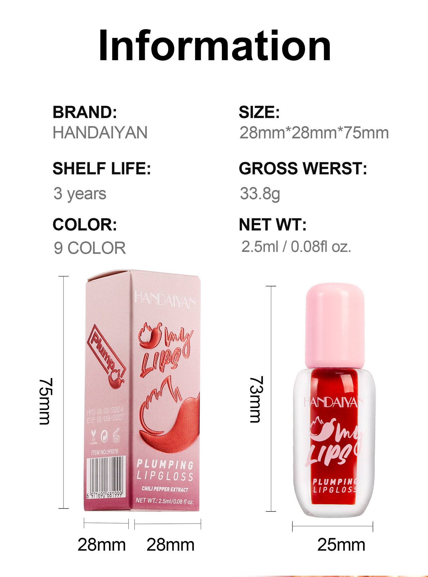 Cross-border Water Light Mirror Lip Gloss Lip Gloss, Pearlescent Lip Gloss Lipstick handaiyan Long-lasting Moisturizing and hydrating Lip Dye full figure