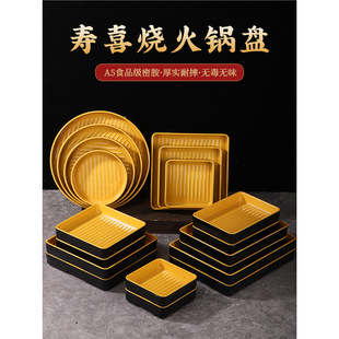 һ�w��ţ��ϲ�����ѩ����ţ�P���r��������ɯB�ӱP�ڽ��L���P��